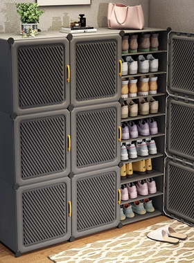 厂家定制鞋架子卧室家用门外鞋架加厚防尘收纳神器简易门口a0409