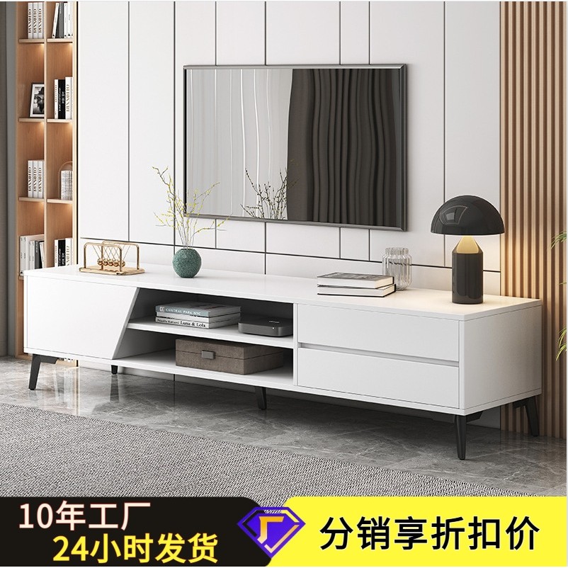 电视柜简约现代家用客厅电视背景墙柜小户型卧室简易地柜