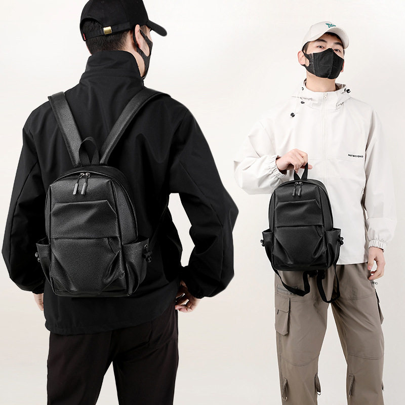 双肩包小型男包旅行包大容量电脑包胸包背包双肩一包多用胸包,箱包皮具/热销女包/男包,胸包,淘宝优惠券,粉丝福利购,淘宝优惠卷