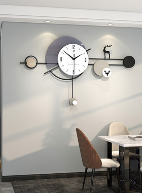 现代轻奢款挂钟客厅钟表家用装饰餐厅时钟高级感挂墙简约创a0671