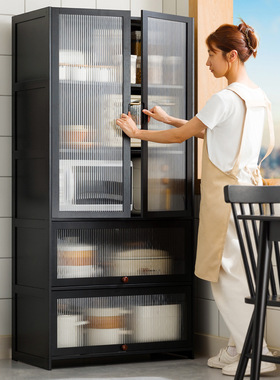 厨房置物架落地多层收纳柜家用多功能碗柜微波炉橱柜餐边储a0436