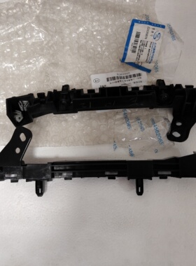 适用别克微蓝5 VELITE5前杠支架前保险杠支架固定支架纯正配件