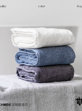 TTOUCHME纯棉毛巾柔软吸水家用洗脸洗澡成人男女情侣不掉毛面巾