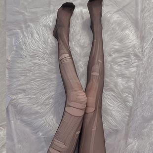 情调手撕超薄一次性黑丝性感美腿袜趣味女长筒过膝衣服纯欲秋冬款