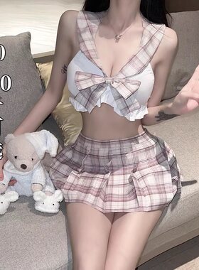 大码胖MM可穿套装可爱衣服