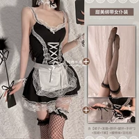 Горничная [Хипная обруча+юбка+браслет*2+т брюки, дающие плесени+стрельба из перьев