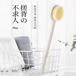 浴刷子家用搓澡神器洗澡刷子搓澡巾搓背神器搓澡巾搓澡巾搓澡巾