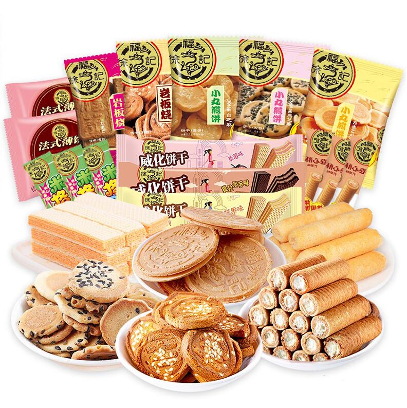 Advent Hsu Fu Chi bulk snacks grilled savory crepe MiG Crisp iceberg Soda biscuit blend flavorin the Snacks/Nuts/Specialty , Biscuit/Popped , Biscuit (New) , Egg round biscuit  category - from Buy2taobao.com to provide professional Taobao agent buy service