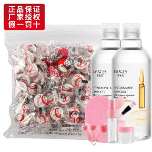 压缩面膜纸100粒包邮美容院蚕丝超薄一次性水疗锁补水纽扣干膜。