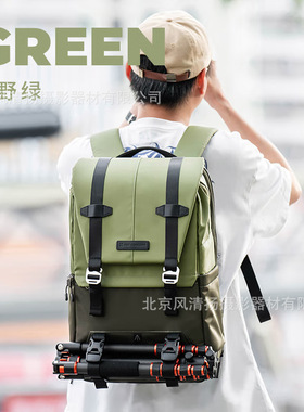 K&F Concept 卓尔相机包双肩 微单单反背包 微单反包 KF13.087