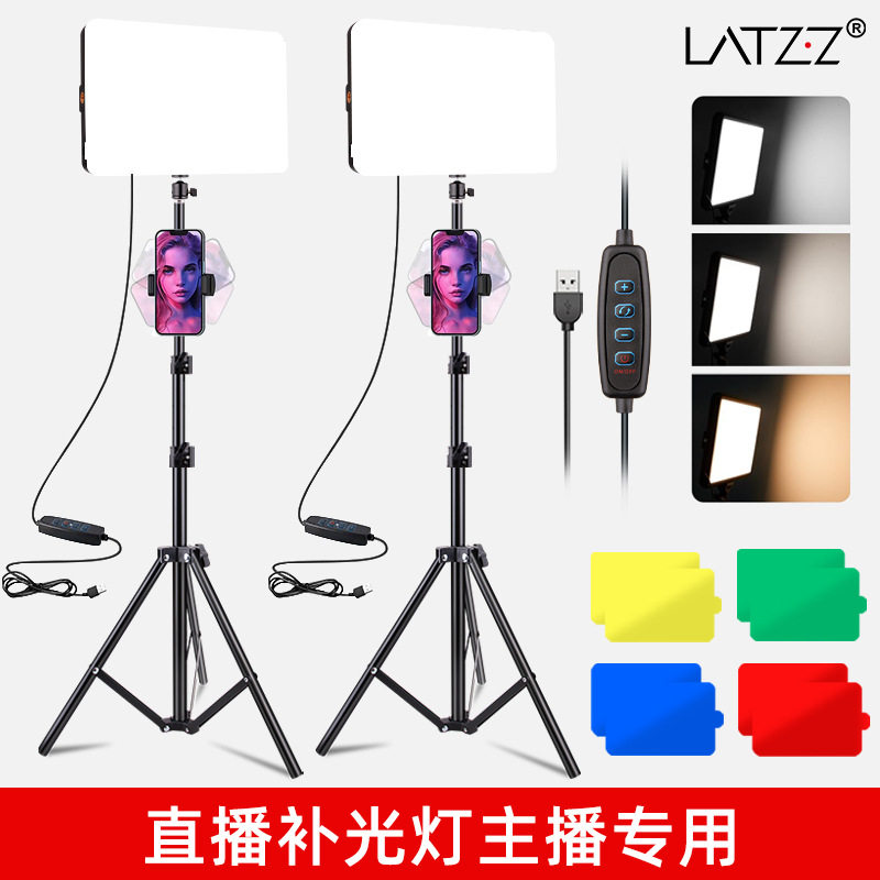 爆款6寸方形灯led视频补光灯手机拍照服装摄影平板打光灯,3C数码配件,手机直播补光灯,淘宝优惠券,粉丝福利购,淘宝优惠卷