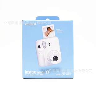 Instax Mini12 国行 拍立得相机 3英寸相纸一次成像旅游相机 礼盒