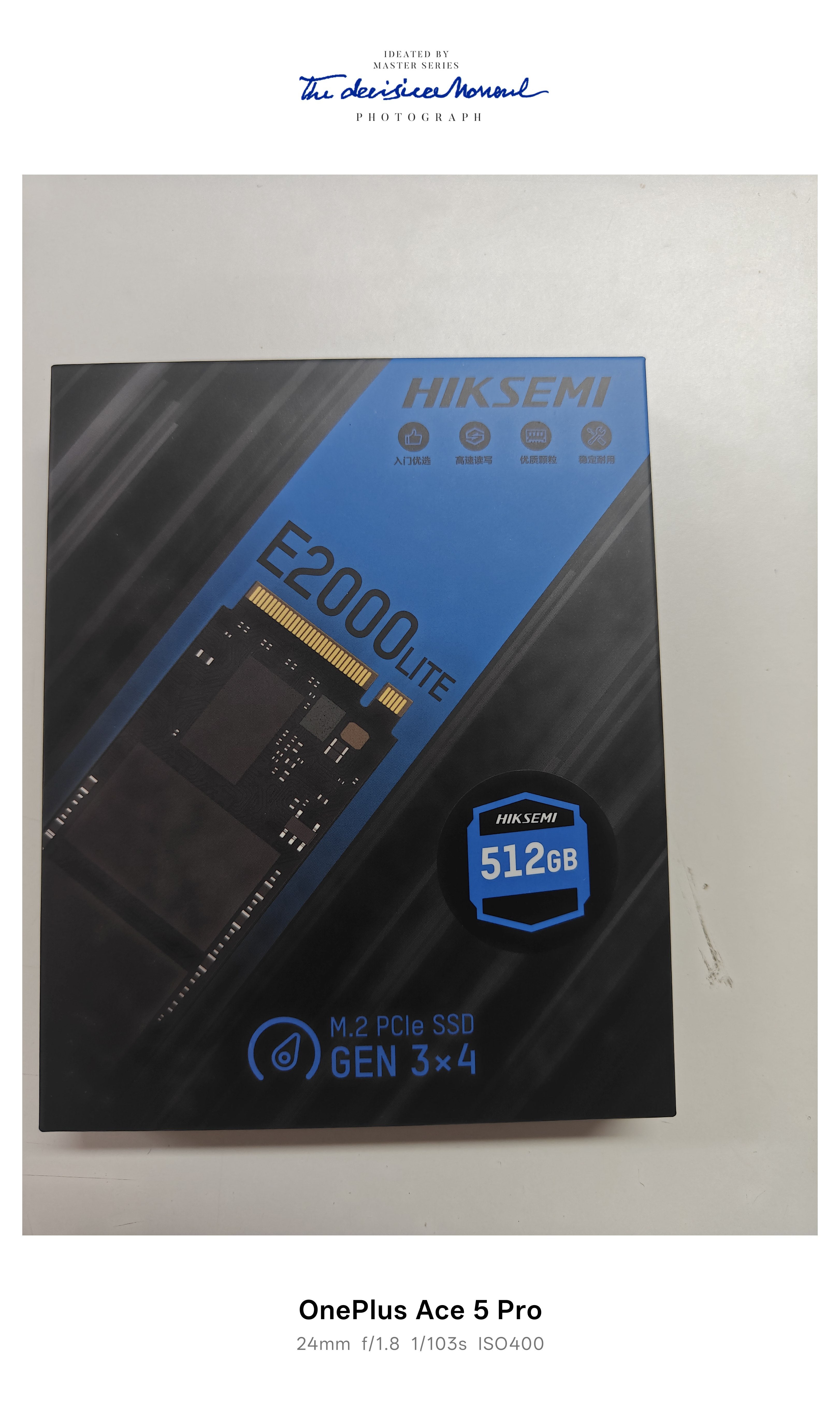 原装全新海康威视固态硬盘 2280 SSD HS-SSD-E2000Lite 512G