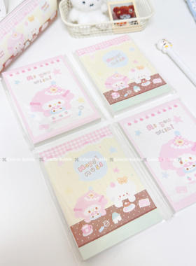 A6手帐本定页裸脊本可爱彩页16图8循环闪砂封面送配套透明pvc书衣