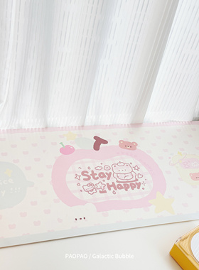 新款保持快乐桌垫学习桌垫防水皮革办公桌少女心