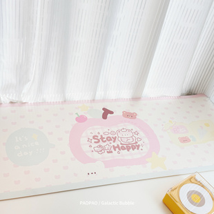 新款保持快乐桌垫学习桌垫防水皮革办公桌少女心