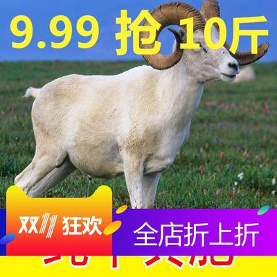 肥料羊粪发酵盆栽兰花种菜