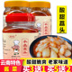 云南水晶藠头酸甜味剁椒辣子荞头泡菜下饭菜新鲜腌制农家教头特产