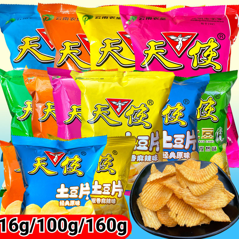 天使薯片零食烧烤麻辣味云南小吃图片