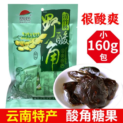 云南特产小吃休闲果脯蜜饯版纳酸角糕野酸角糖果孕妇零食160g包邮 - 封面
