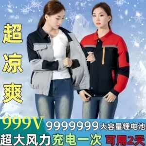 2026年爆款户外防晒衣后背带两风扇的衣服防暑降温男女同款空调服