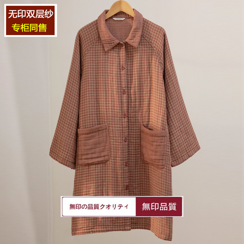专柜同款无印纯棉四层纱睡裙女士加厚全棉家居服睡袍长裙开衫秋冬