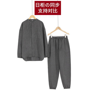 专柜同款无印纯棉法兰绒睡衣女全棉磨毛家居服套装男女秋冬可外穿