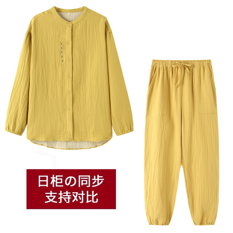 无印日式良品双层纱布睡衣男女款立领可外穿家居服秋冬季情侣套装-封面