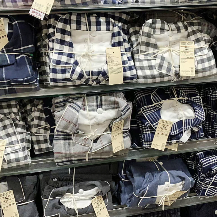 专柜同款无印全棉无侧缝睡衣秋冬季男女纯棉法兰绒家居服套装外穿