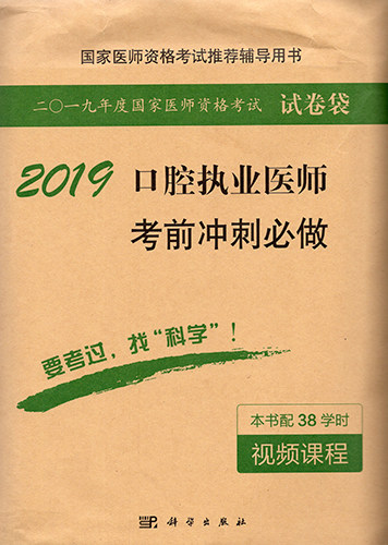 正版保证 合法经销 舒心服务 售后完善
