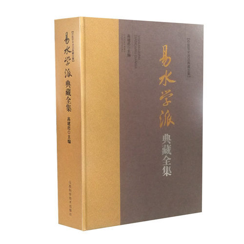 正版保证 合法经销 舒心服务 售后完善