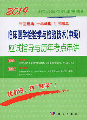 正版保证 合法经销 舒心服务 售后完善