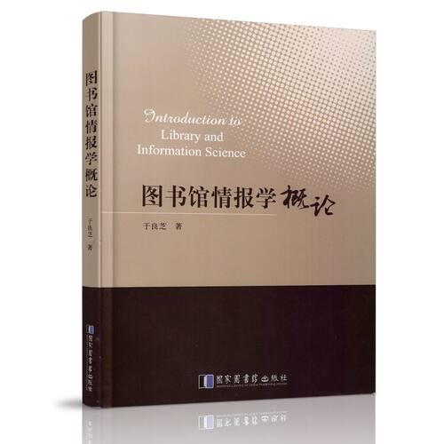 正版保证 合法经销 舒心服务 售后完善