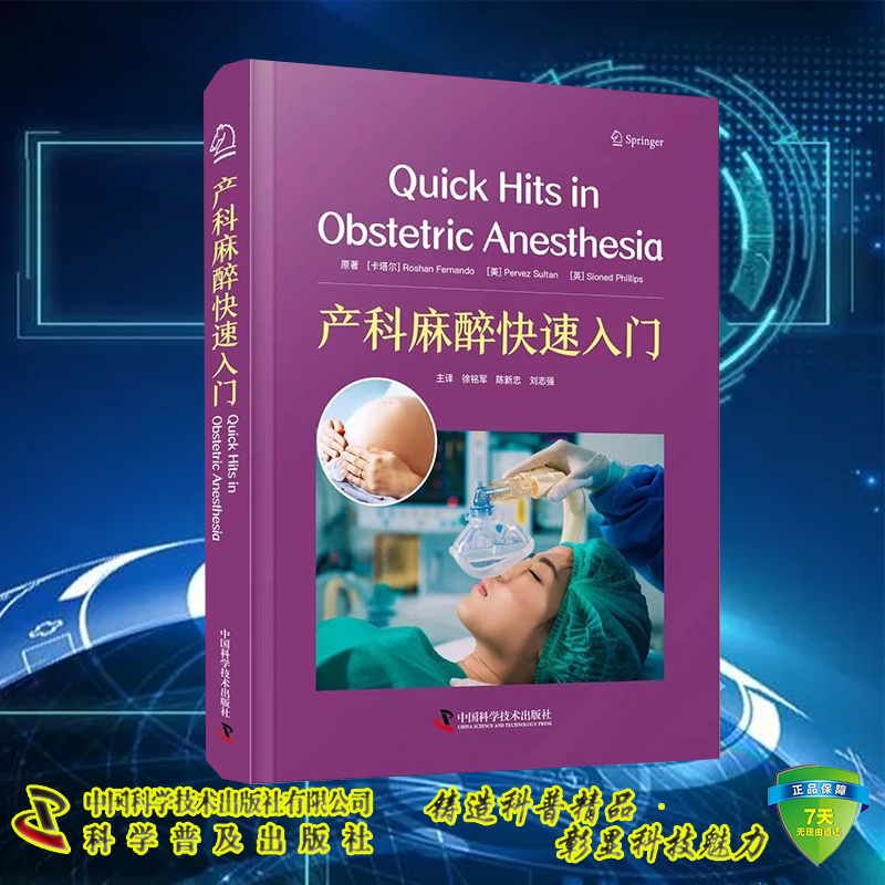 正版保证 合法经销 舒心服务 售后完善