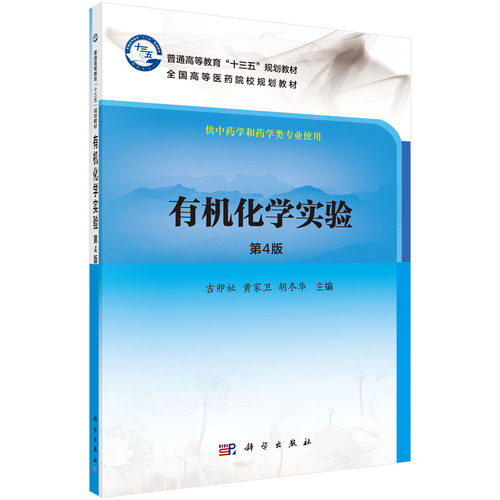 正版保证 合法经销 舒心服务 售后完善