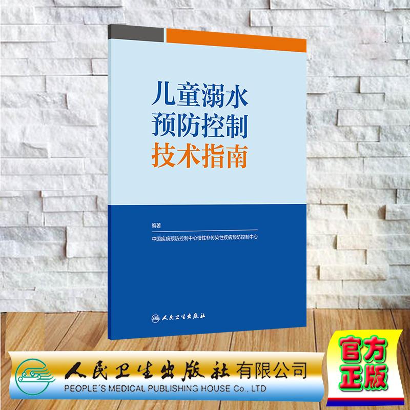 正版保证 合法经销 舒心服务 售后完善