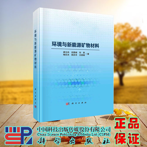 正版保证 合法经销 舒心服务 售后完善
