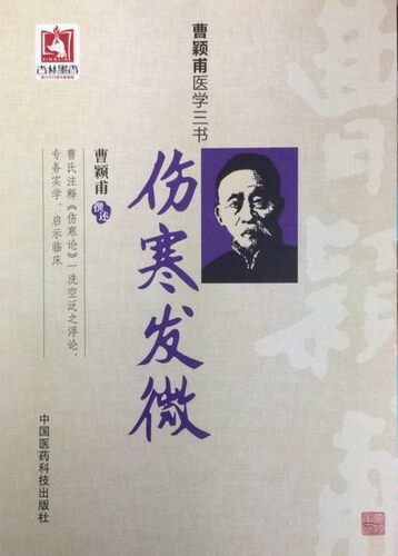 正版保证 合法经销 舒心服务 售后完善
