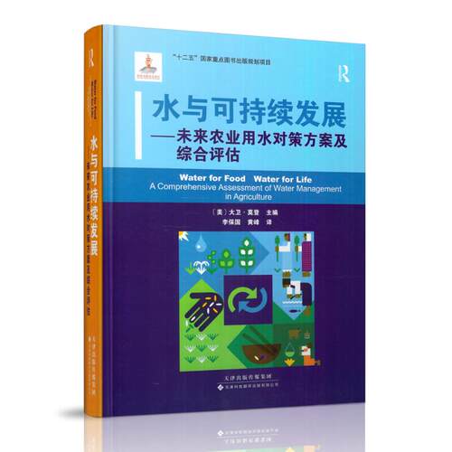 正版保证 合法经销 舒心服务 售后完善