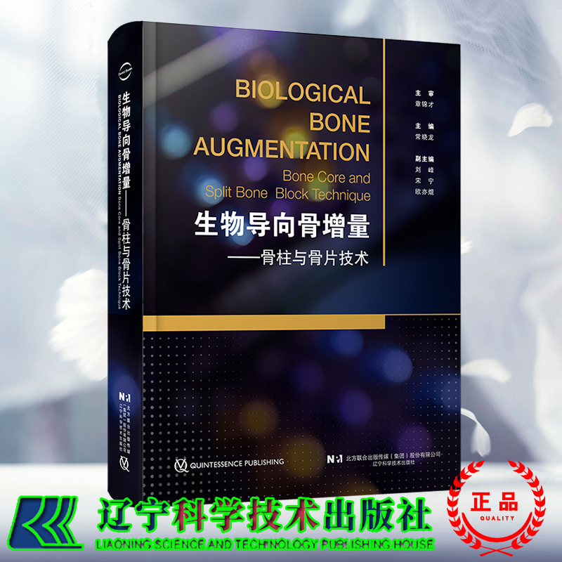 正版保证 合法经销 舒心服务 售后完善