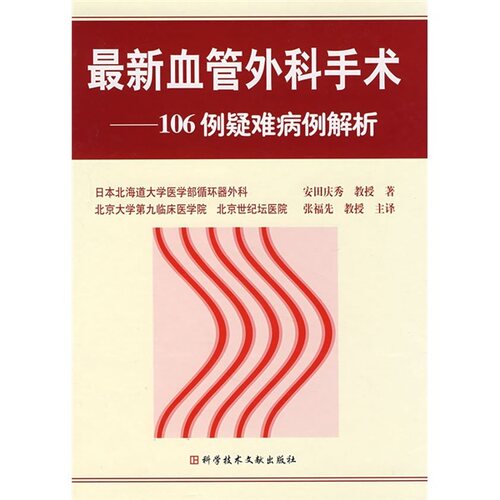 正版保证 合法经销 舒心服务 售后完善