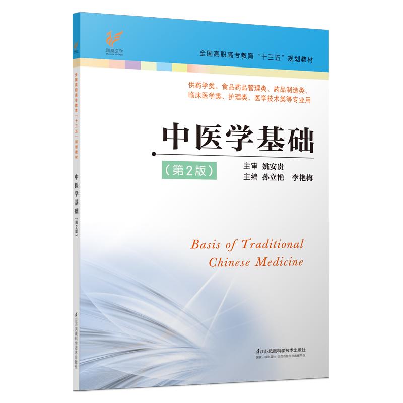 正版保证 合法经销 舒心服务 售后完善