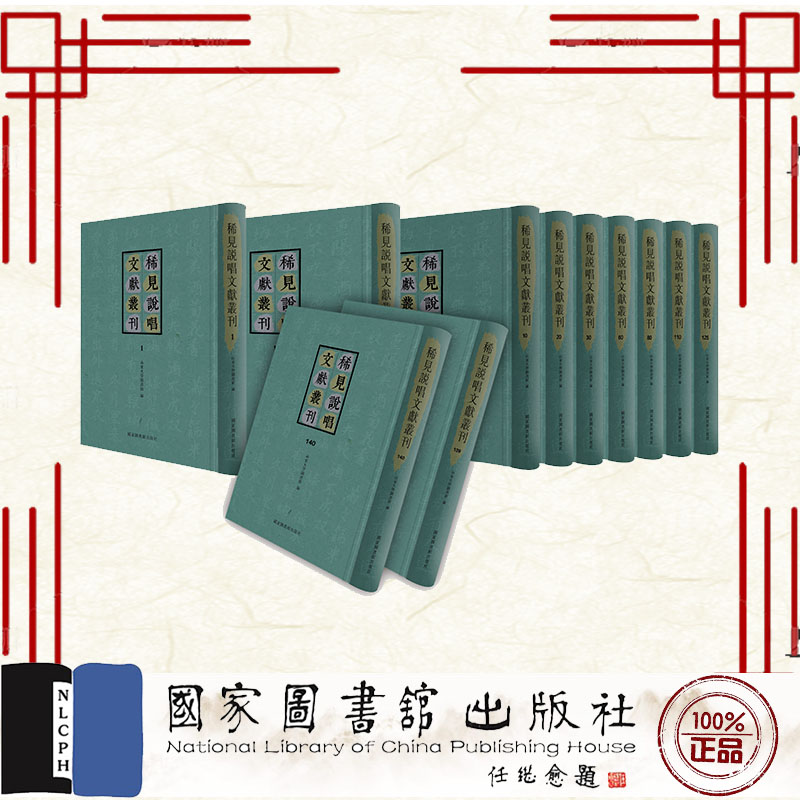 正版保证 合法经销 舒心服务 售后完善