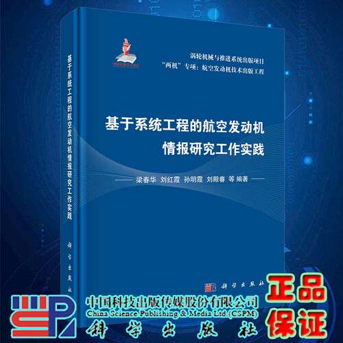 正版保证 合法经销 舒心服务 售后完善