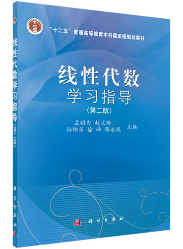 正版保证 合法经销 舒心服务 售后完善