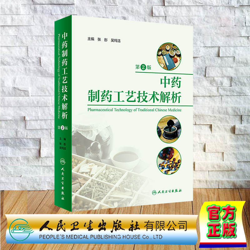 正版保证 合法经销 舒心服务 售后完善