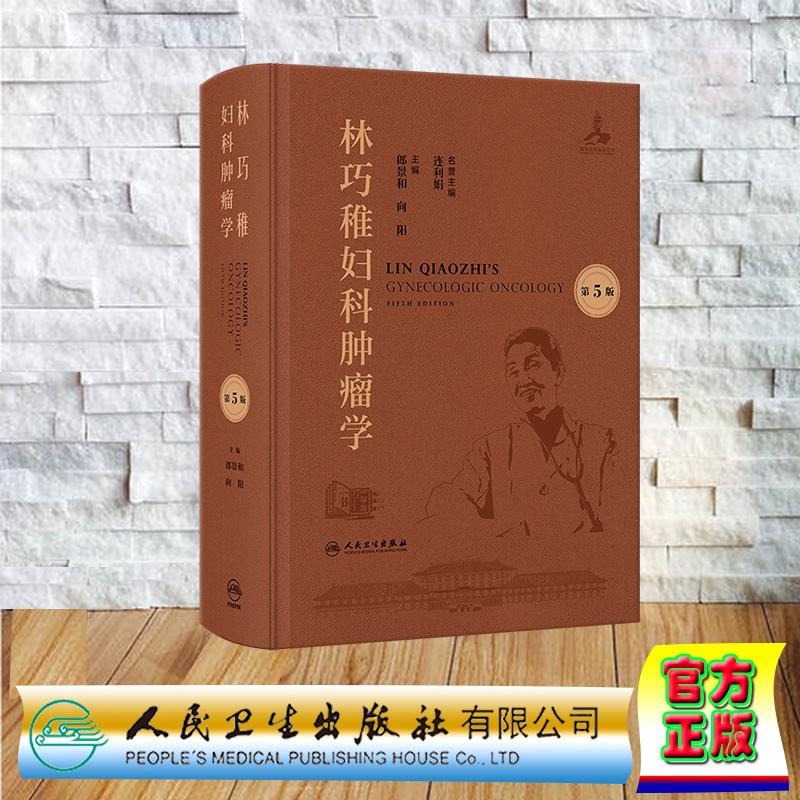 正版保证 合法经销 舒心服务 售后完善