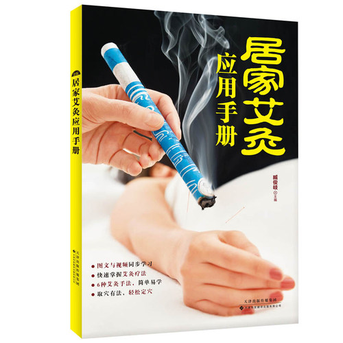 正版保证 合法经销 舒心服务 售后完善