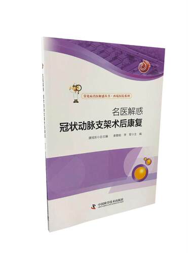 正版保证 合法经销 舒心服务 售后完善