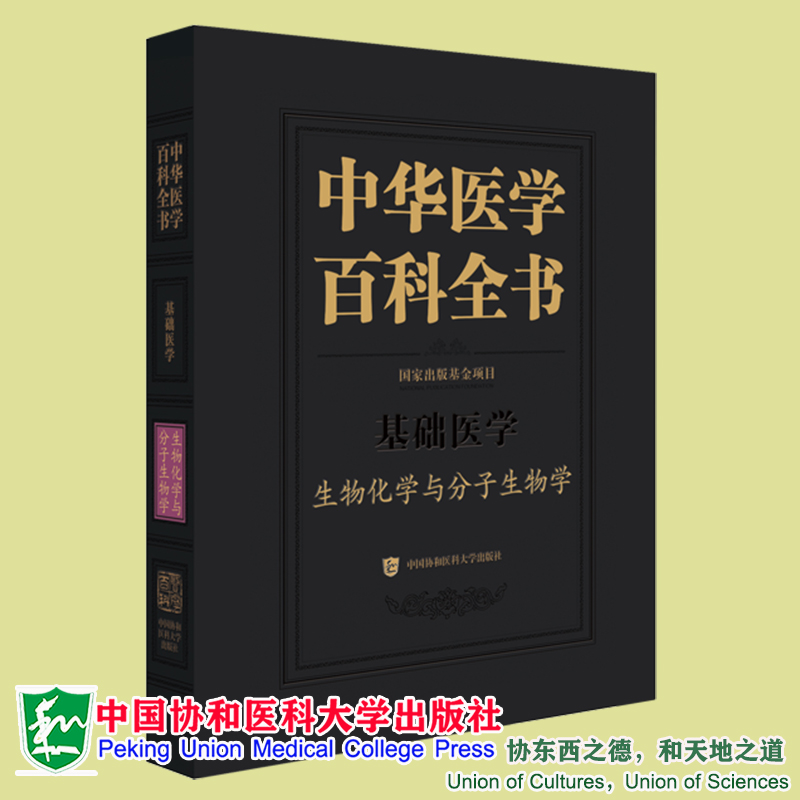 正版保证 合法经销 舒心服务 售后完善